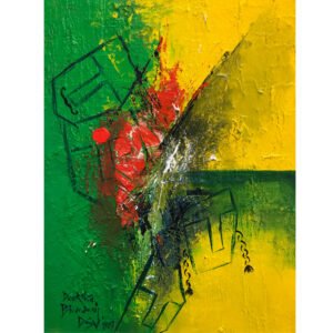 Hide ‘n’ seek -14 | 12"x 18 " | Acrylic On Canvas