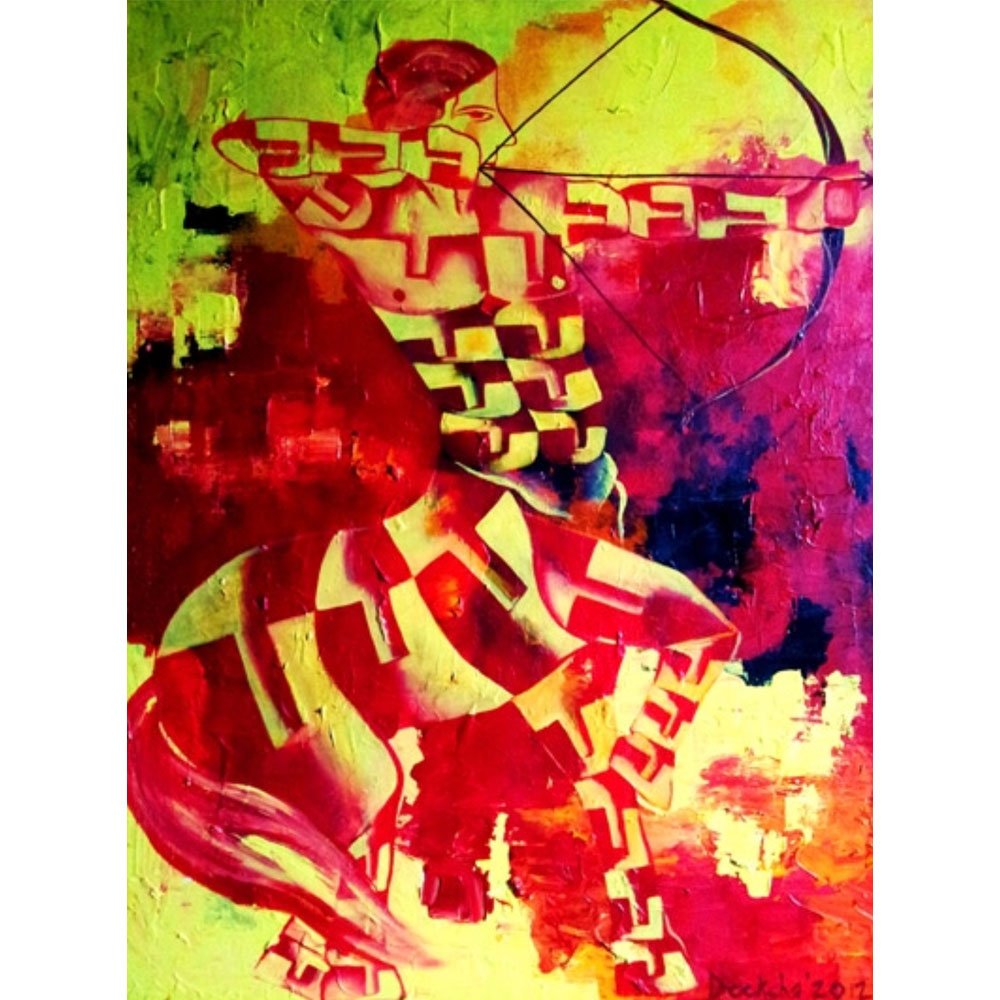 Sagittarius | 30” x 40” | Acrylic On Canvas