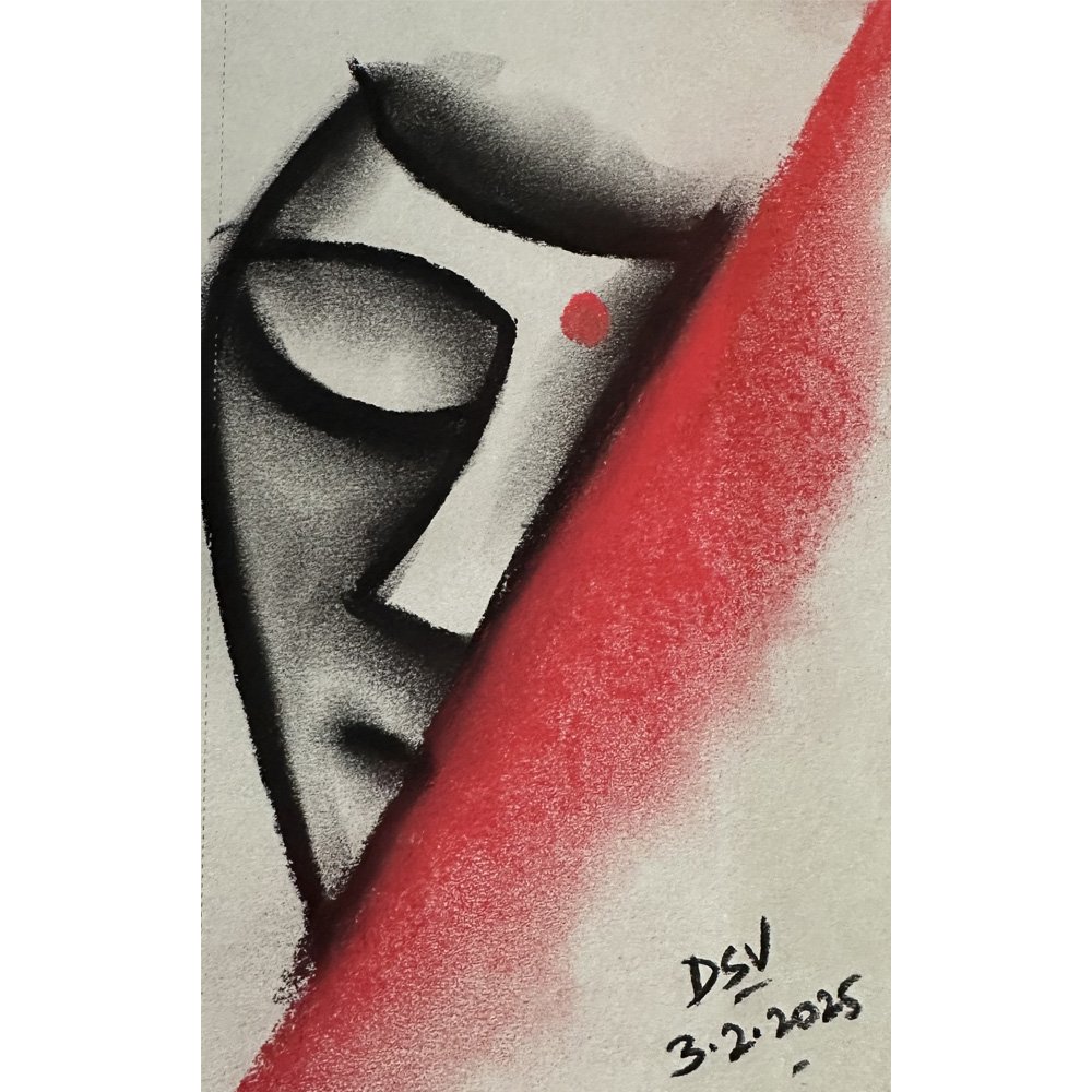 Charcoal Work 13 | 8.3 x 11.7 inches