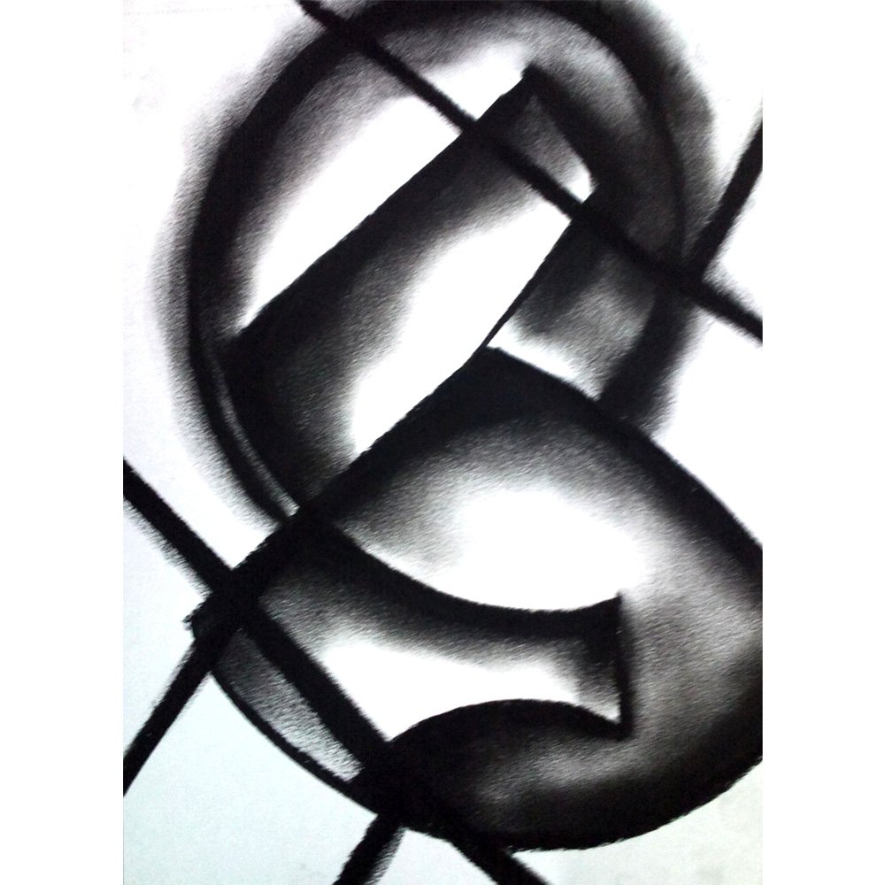 Charcoal Work 35 | 8.3 x 11.7 inches